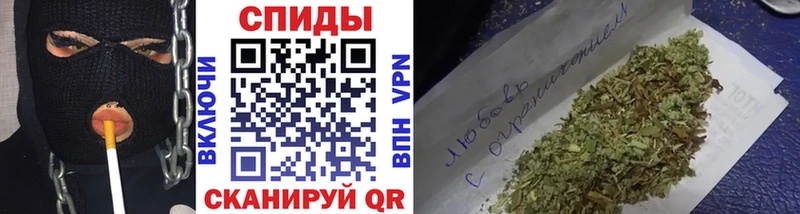 Бутират 99%  Купить  Белинский 