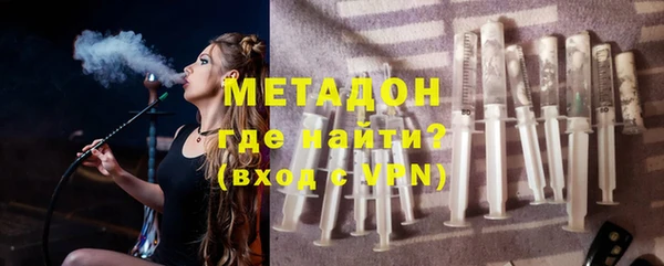 наркотики Балахна