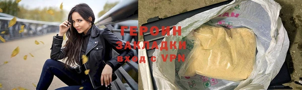 a pvp Балабаново