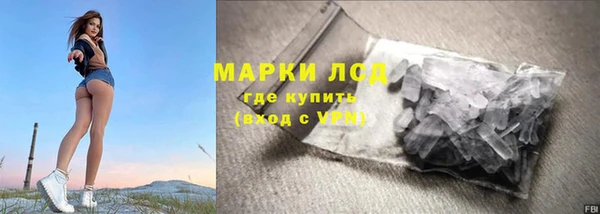 a pvp Балабаново