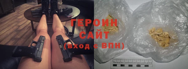 a pvp Балабаново