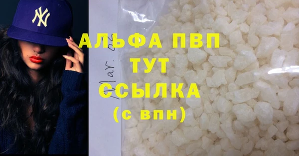 a pvp Балабаново