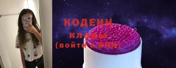 a pvp Балабаново