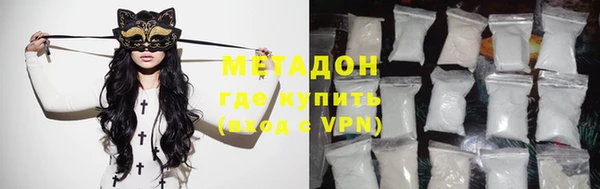 a pvp Балабаново