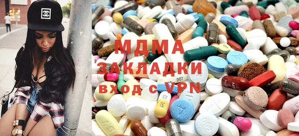 a pvp Балабаново