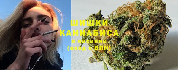 наркотики Балахна