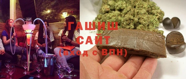 наркотики Балахна