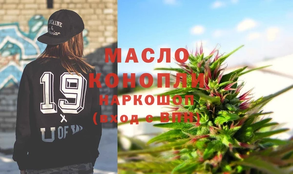 a pvp Балабаново