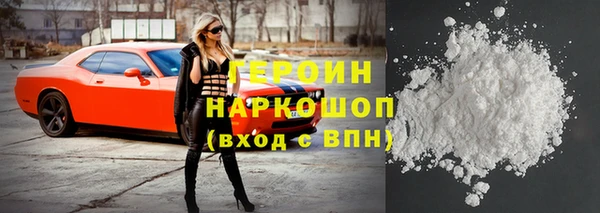 a pvp Балабаново