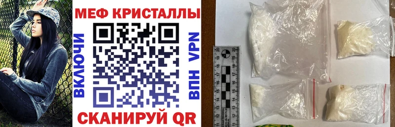 МЕФ 4 MMC Белинский