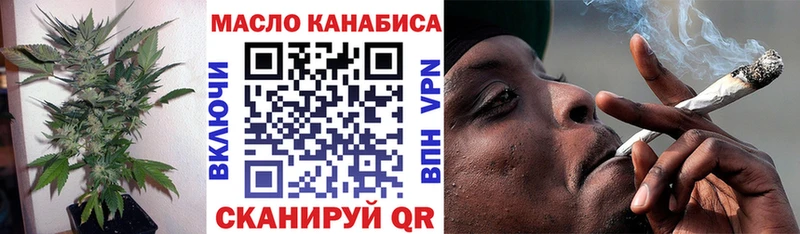 Дистиллят ТГК Wax Купить Белинский